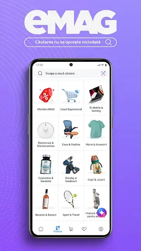 Скриншот 1 — eMAG: Cumpărături online