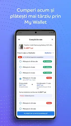 Скриншот 3 — eMAG: Cumpărături online