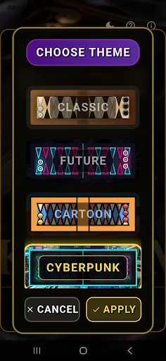Скриншот 4 — Clean Backgammon Pro