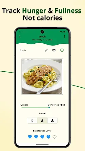 Скриншот 3 — Eating Buddy: Food Diary