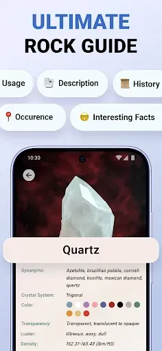 Скриншот 3 — Rock ID - Stone Identifier