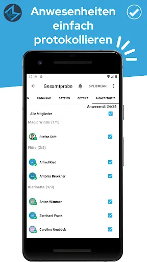 Скриншот 5 — Konzertmeister