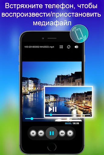 Скриншот 4 — TV Remote for Panasonic