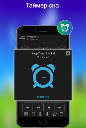 Скриншот 8 — TV Remote for Panasonic