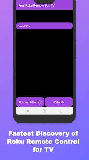 Скриншот 3 — Remote for Roku TV Remote