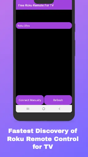 Скриншот 7 — Remote for Roku TV Remote