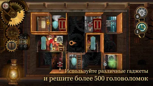 Скриншот 3 — ROOMS: The Toymaker's Mansion