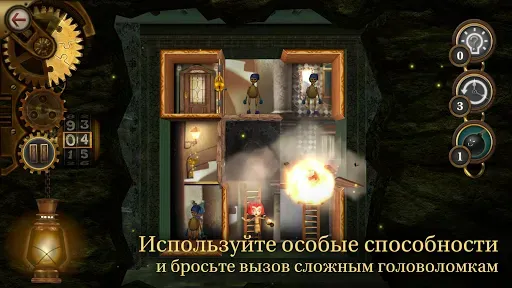 Скриншот 7 — ROOMS: The Toymaker's Mansion