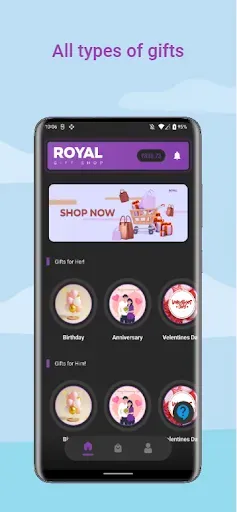 Скриншот 3 — Royal Gift Shop