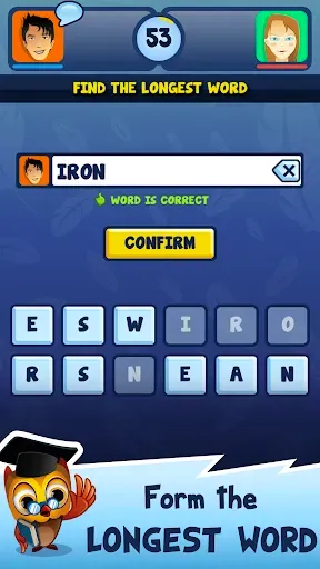 Скриншот 3 — Brainster Quiz