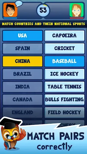 Скриншот 5 — Brainster Quiz