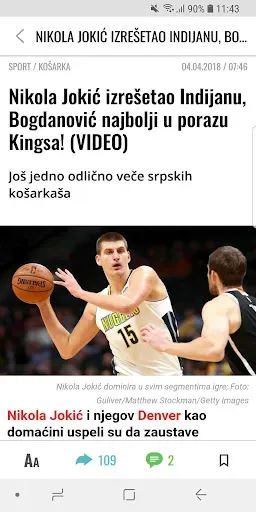 Скриншот 3 — Telegraf Najnovije Vesti