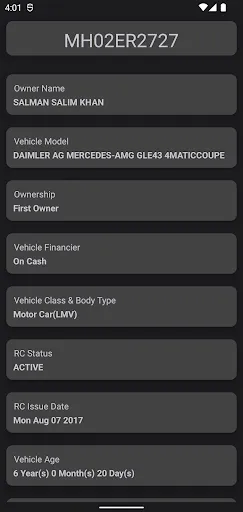 Скриншот 2 — Vehicle Owner Information 2026