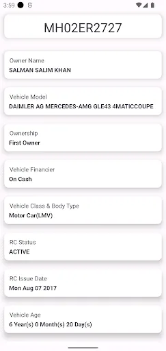 Скриншот 4 — Vehicle Owner Information 2026
