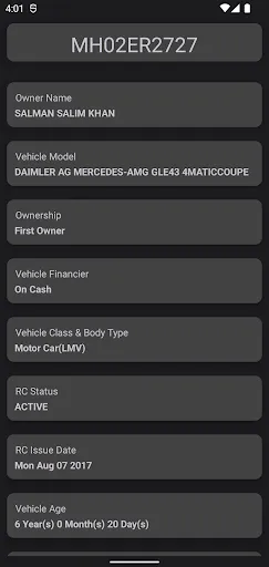 Скриншот 6 — Vehicle Owner Information 2026