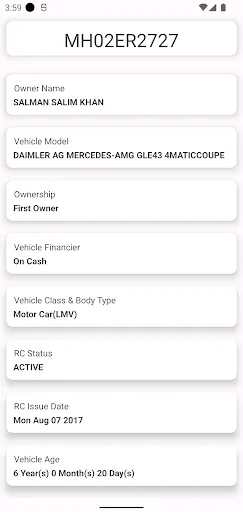 Скриншот 8 — Vehicle Owner Information 2026