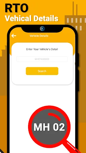 Скриншот 2 — RTO Vehicle Information