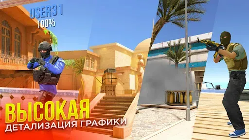 Скриншот 2 — RAPIRA