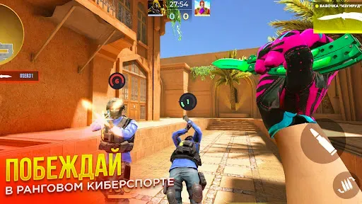 Скриншот 7 — RAPIRA