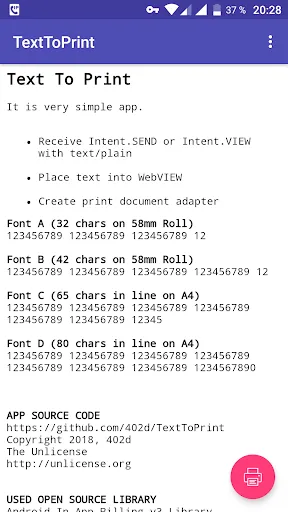 Скриншот 1 — SHARE to PRINT.Intent
