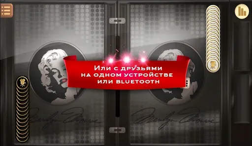 Скриншот 6 — Длинные нарды