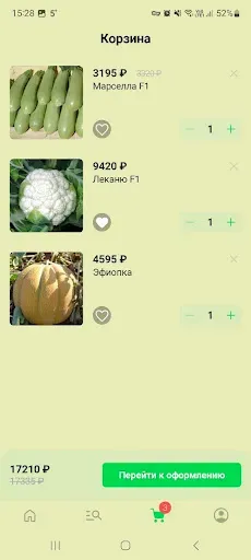 Скриншот 4 — Агрофирма Кубанское поле