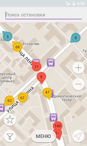 Скриншот 3 — Умный транспорт