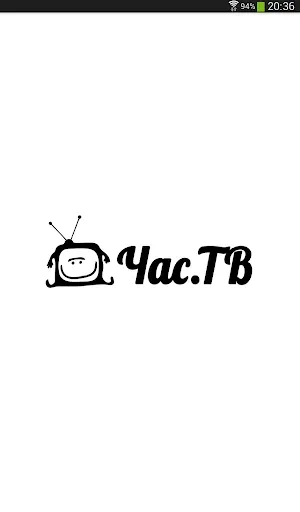 Скриншот 5 — Час ТВ онлайн