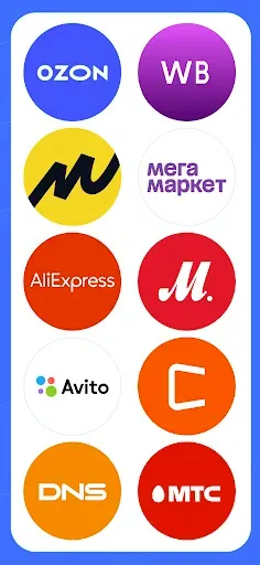 Скриншот 3 — Сравни цены интернет-магазинов