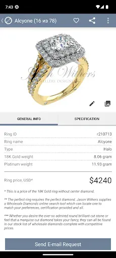 Скриншот 4 — Ring Sizer by Jason Withers ©