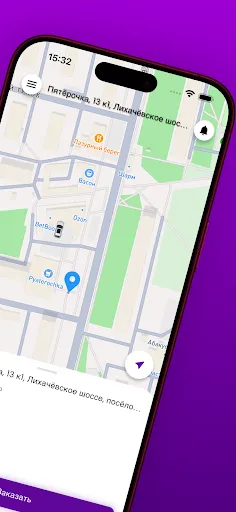 Скриншот 2 — СитиТакси: Заказ такси