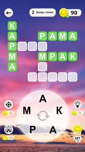 Скриншот 4 — WOW: Игра в слова
