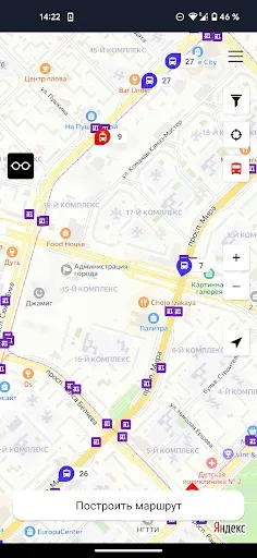 Скриншот 2 — Набережные Челны транспорт