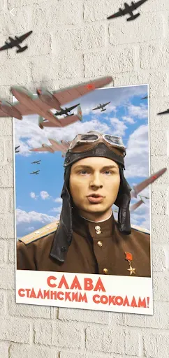 Скриншот 6 — Герои Победы