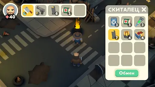 Скриншот 5 — Escape Z Town