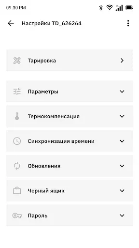 Скриншот 5 — FLSone Configurator