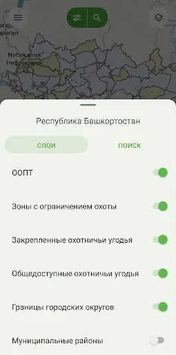 Скриншот 5 — Карта охотника - навигатор