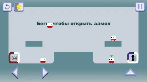 Скриншот 4 — Looper