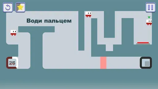 Скриншот 5 — Looper