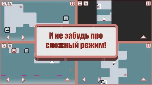 Скриншот 6 — Looper