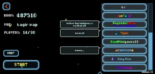 Скриншот 4 — Team Run