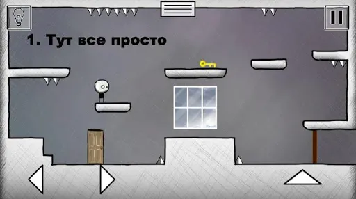 Скриншот 5 — That level again 2