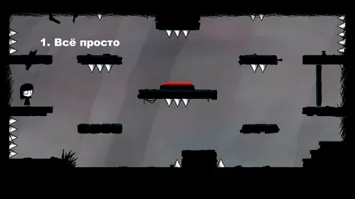 Скриншот 2 — That Level Again 4