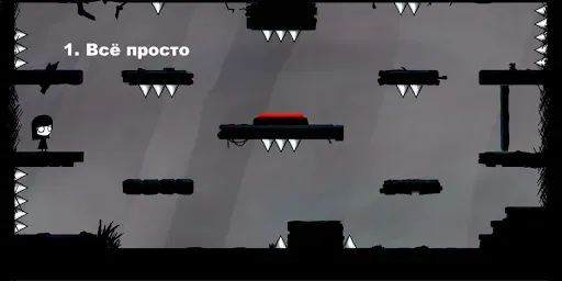 Скриншот 6 — That Level Again 4