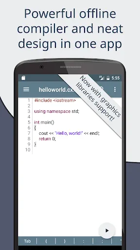 Скриншот 1 — Cxxdroid - C/C++ compiler IDE