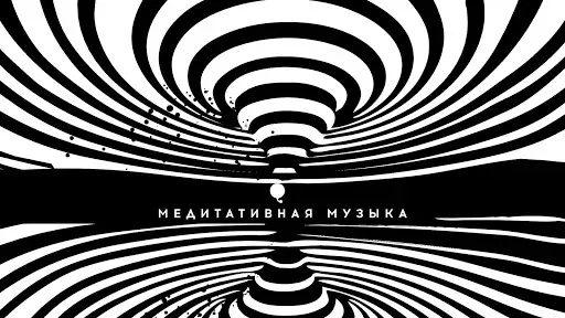 Скриншот 3 — OVIVO