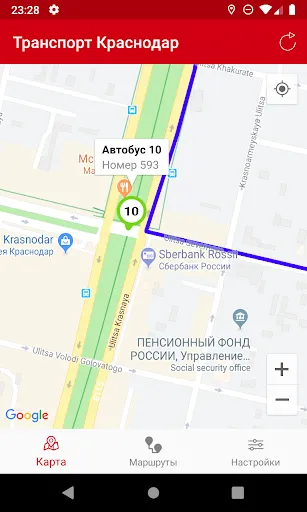 Скриншот 7 — Транспорт Краснодар Онлайн