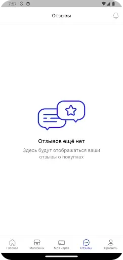 Скриншот 6 — 45 Caliber