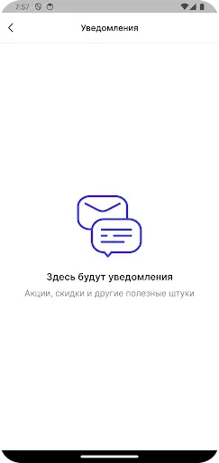 Скриншот 8 — 45 Caliber