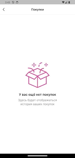 Скриншот 6 — Корейский вайб